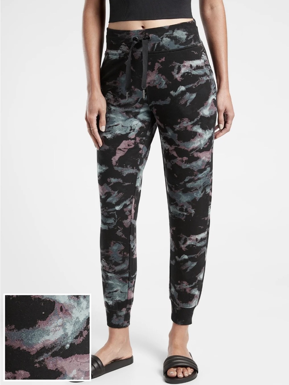 Athleta Balance printed tie-dye jogger